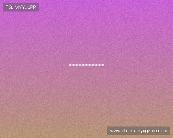 国米须警惕引援风险:打造强队的隐形陷阱与应对之道